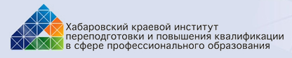 irpodv